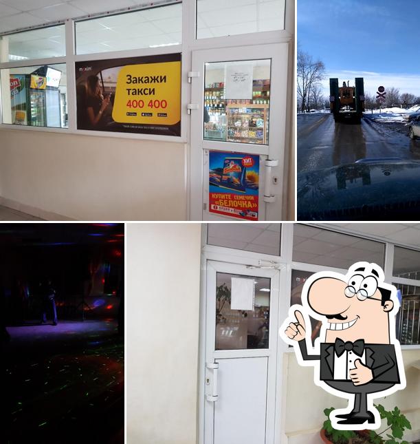 Это снимок кафе "Столовая при Жбк-9"