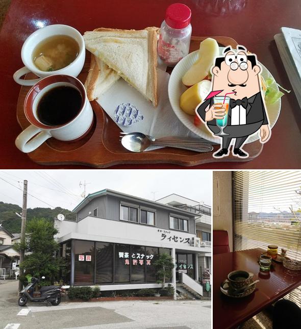 喫茶店ライセンス