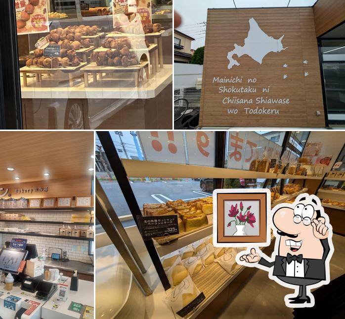 パン ベーカリー 食パン パン屋 ペンギンベーカリー 坂戸店Penginbekari Sakadoten