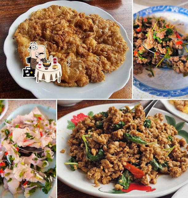 นุครัวป่า