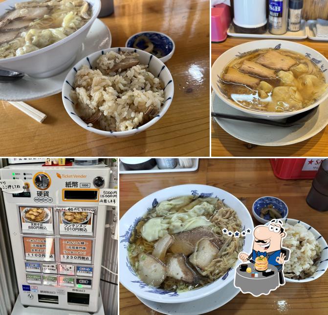 へいきち 東金店