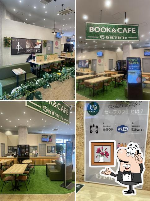Self Café Inzai Makinohara (Unmanned café with Wi-Fi & power outlets)