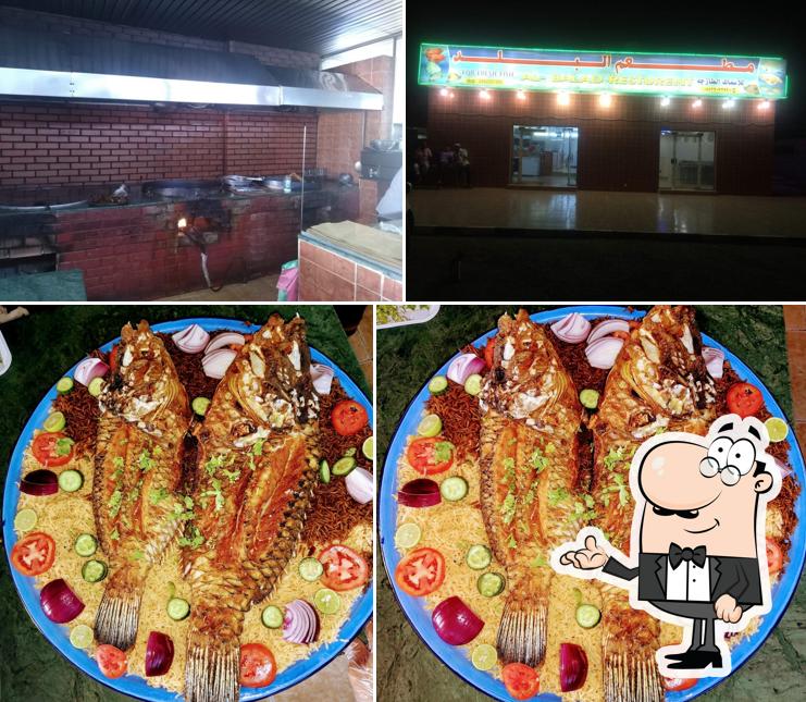 Al Balad Restaurant Fresh Fish مطعم البلد للاسماك الطازجة