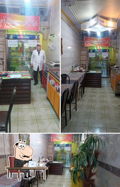 Ebrahimi Ice Cream Shop