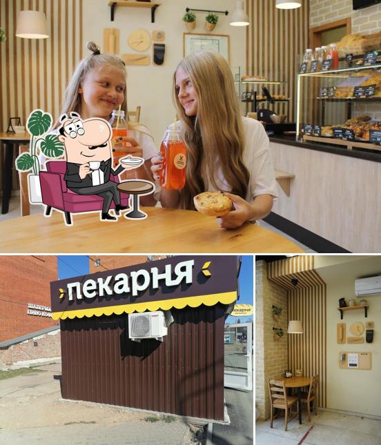 Мельница