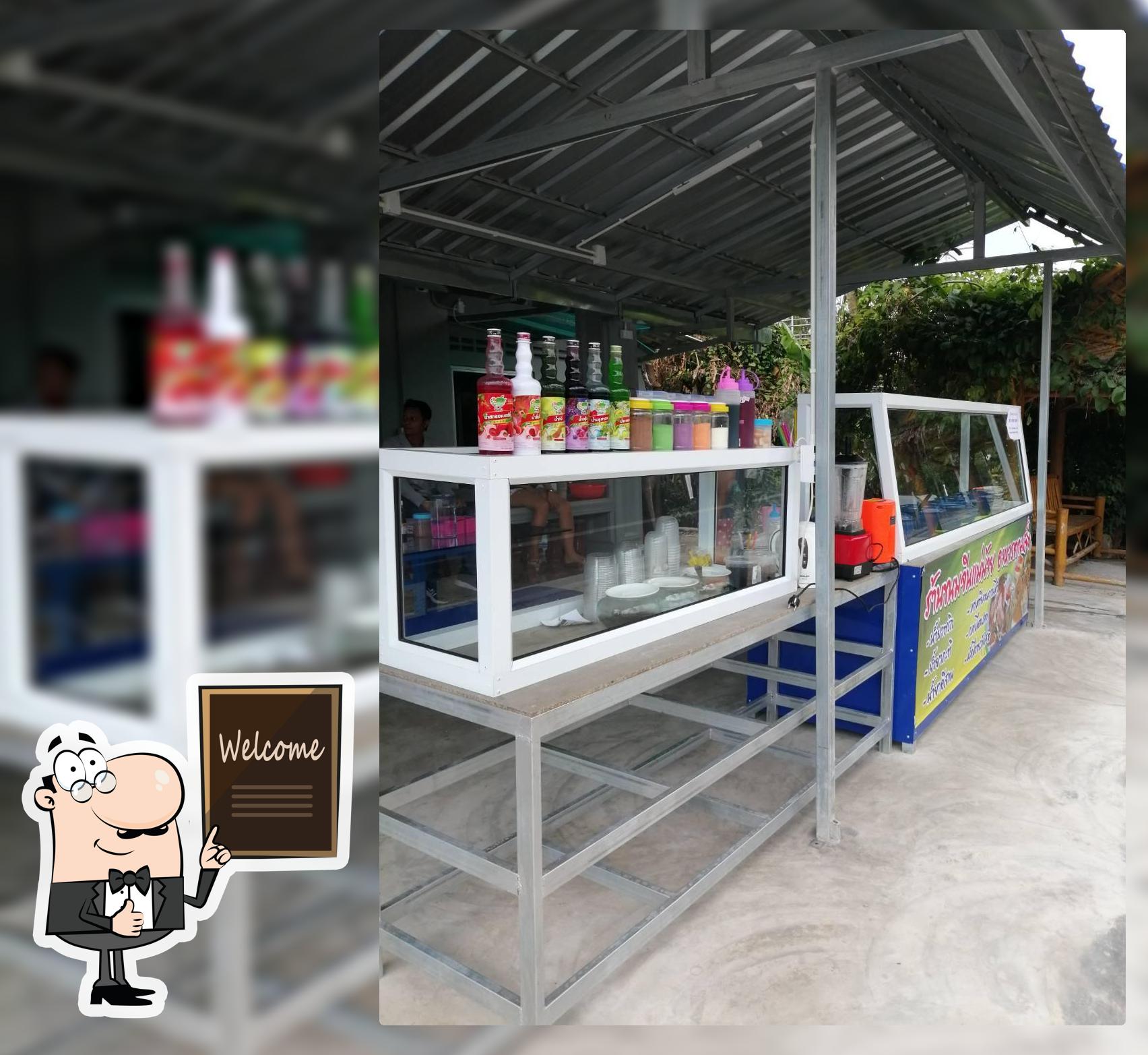 ร้านขนมจีนแม่ม้าย