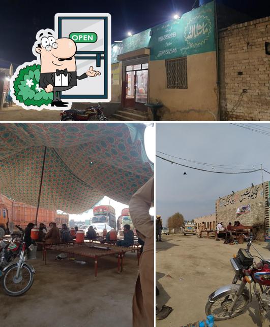 New Quetta Pishin VIP hotel