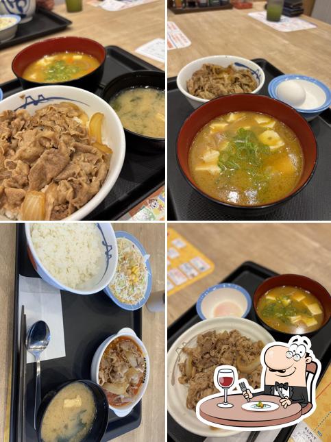 松屋 新高岡店(松のや併設)