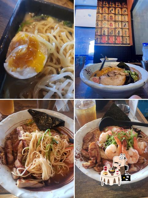 Sizzling House