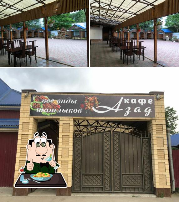 Кафе Империал