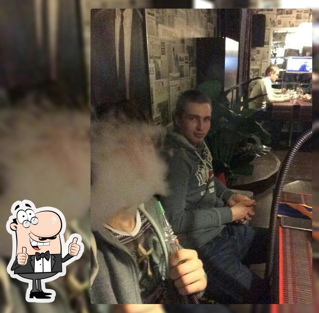 Баzа