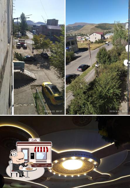 Кристал