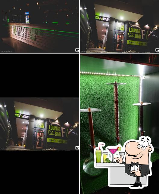 FUMARI LOUNGE BAR