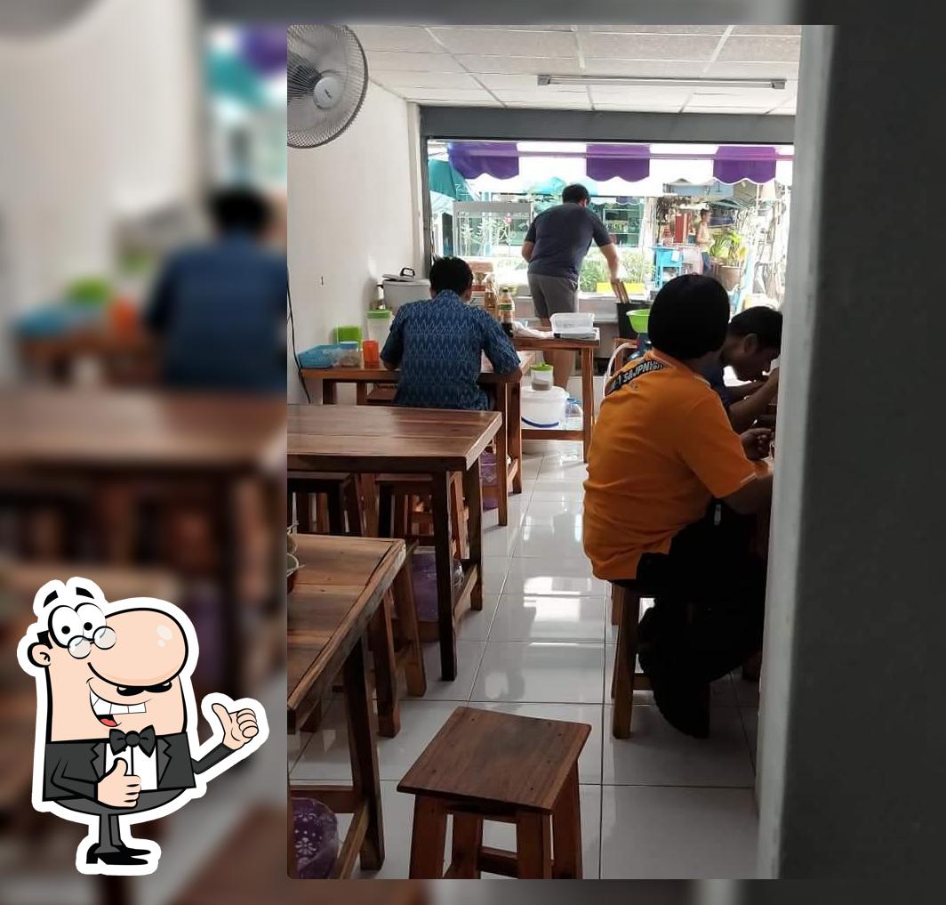 ก๋วยเตี๋ยวไก่มะระ - นายต๋อง บุฟเฟต์