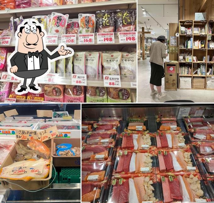 Valor Luvit Town Kariya Shop