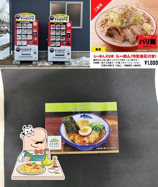 ヌードルツアーズ六戸小松ケ丘店