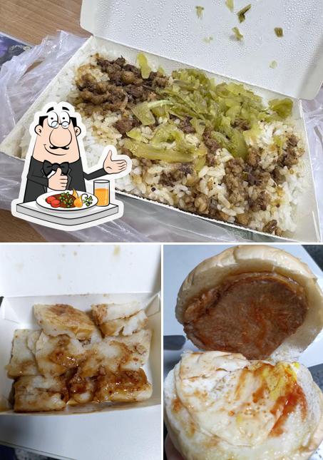 田中三潭國小夏一跳早午餐