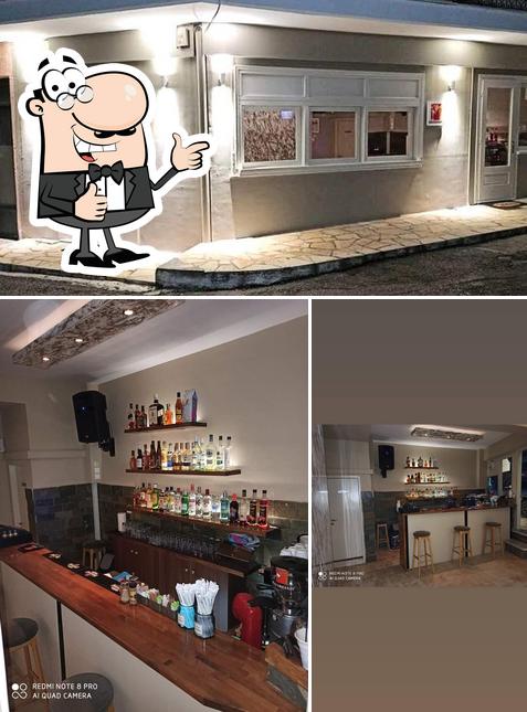 Δίπορτο cafe