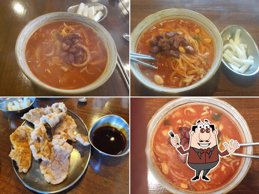 삼천도씨