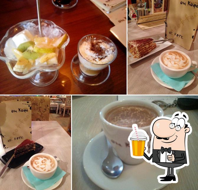 "Он Кофе-квартира"