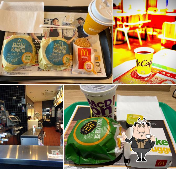 McDonald's 165 Sakurai