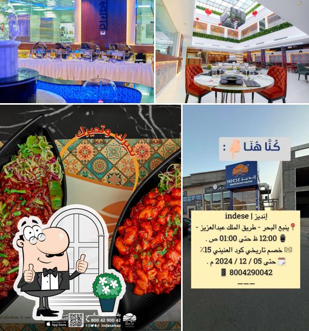 Indese Restaurant
