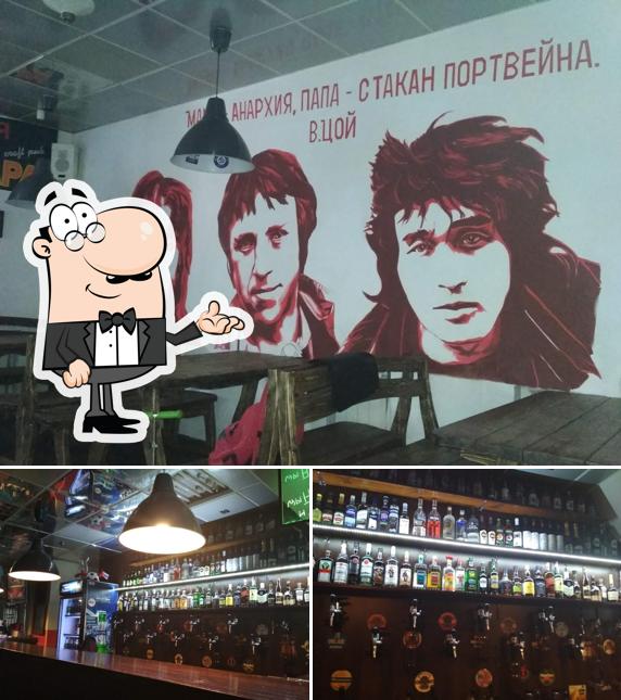 Красная жара