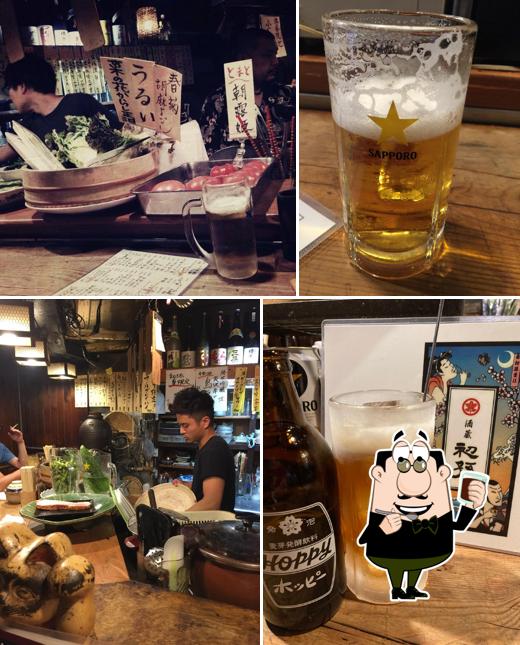 Hatsumago