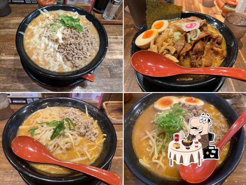 Marukinhonpo Omanoten