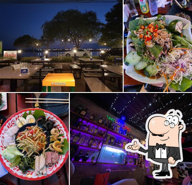 ViewKong Cafe