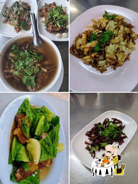 ข้าวต้มโกยาว ชุมพร