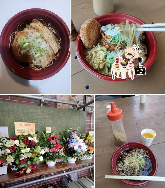 おそばやさん