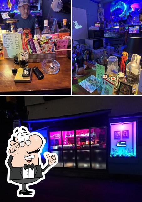 BAR 秘密基地