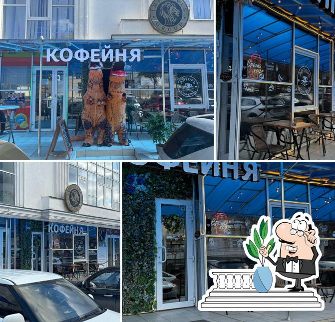 Автор