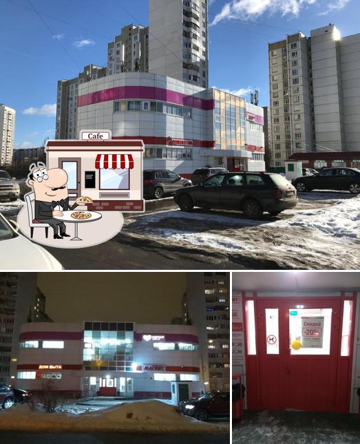 М.Косметик