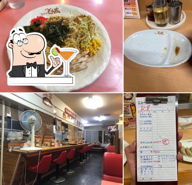 ら〜めんとん太 男鹿店