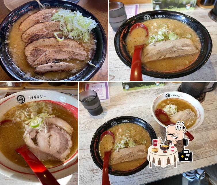 江別拉麺 博
