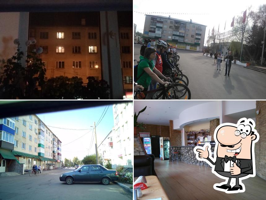 Берёзка