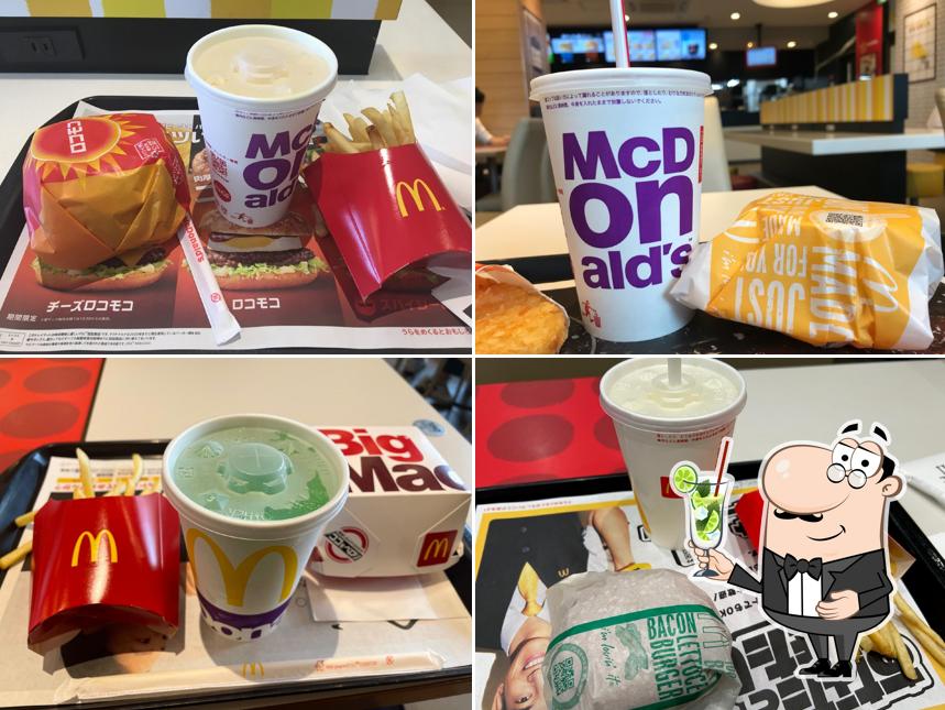 McDonald's - Route 20, Chofu