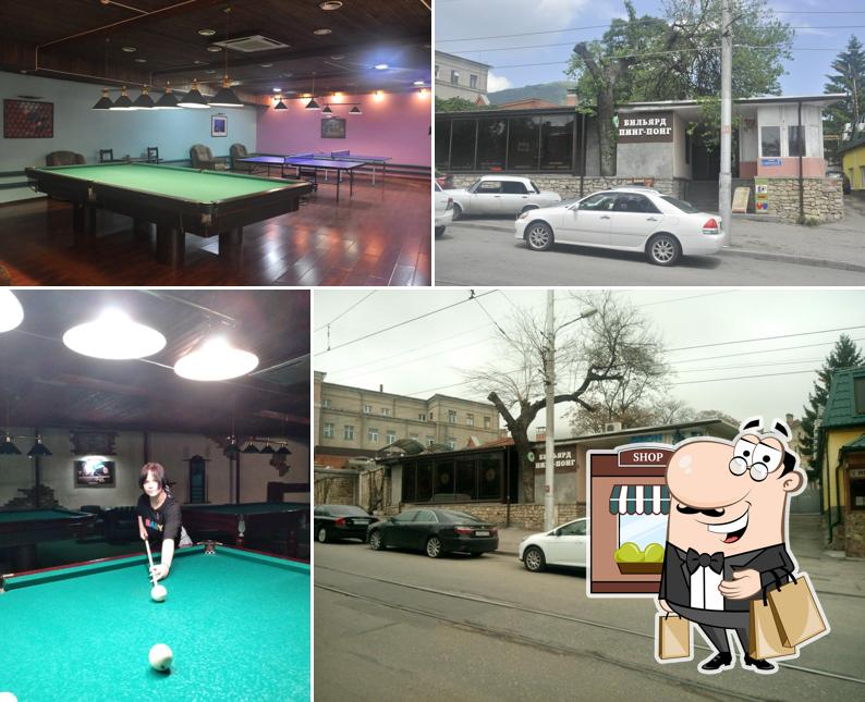 Ingman Club