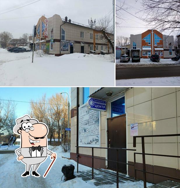 Древний Рим