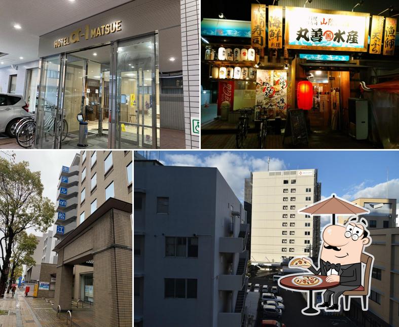 Hotel Alpha One Matsue