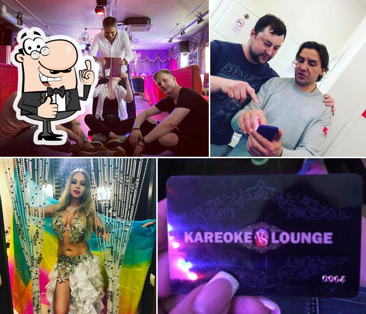 Караоке & Lounge