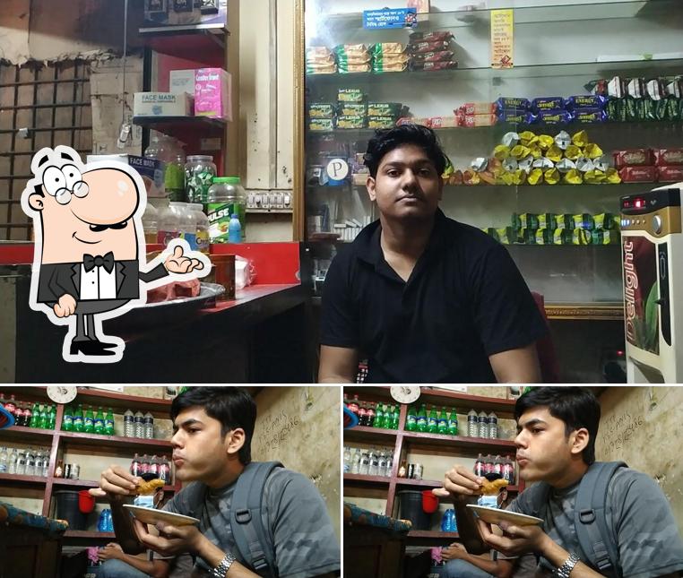 Rashid confectionary and coffee shop