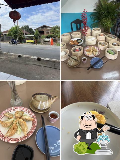 จีบกัน ติ่มซำ&ขนมหวาน (dimsum)