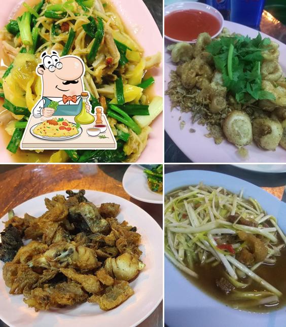 ข้าวต้มโกห่าว (เจ้าเก่า)