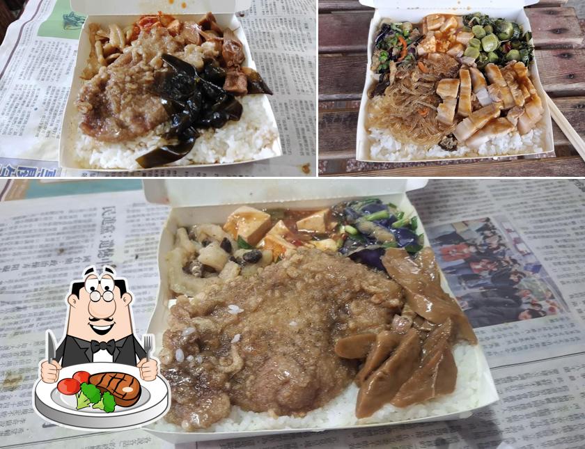 一芳自助餐