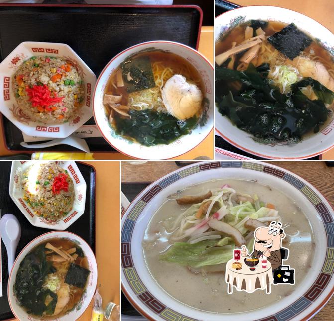Shizuka
