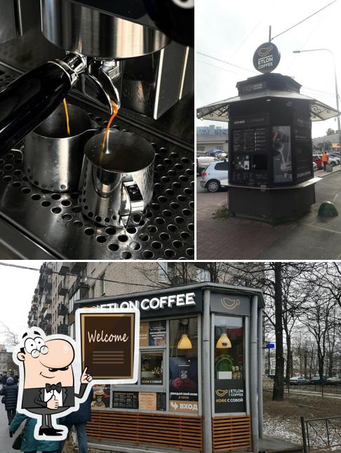 Etlon Coffee