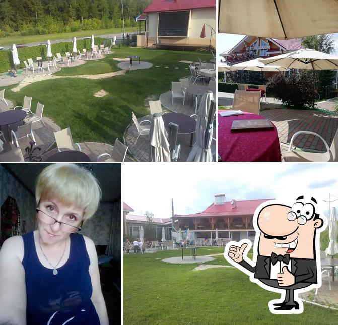Уездное